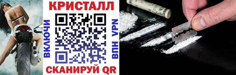 АМФ 97%  Купить где  Чаплыгин 