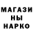 АМФЕТАМИН 97% Anna Pietrek
