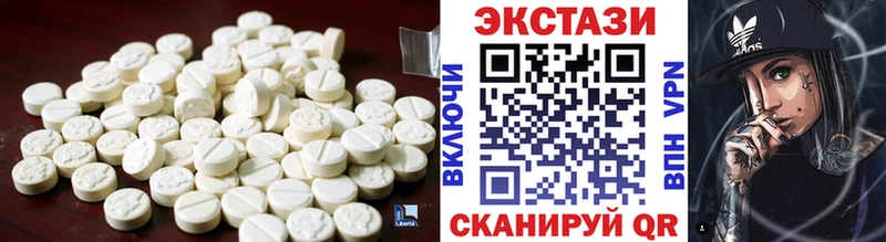 Купить  Чаплыгин  Ecstasy XTC 