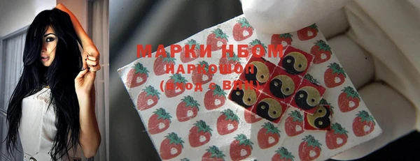 дурь Краснотурьинск