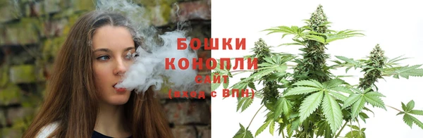кокаин премиум Корсаков