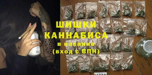 кокаин премиум Корсаков