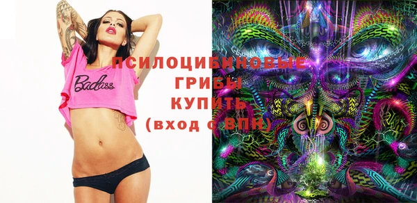 не бодяженный Усмань