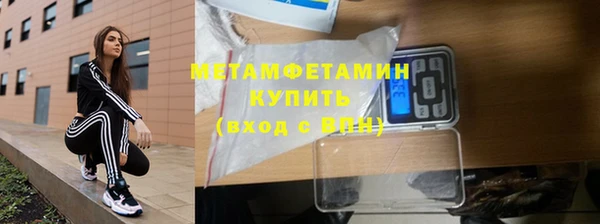 кокаин премиум Корсаков