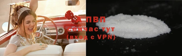 спиды Усинск