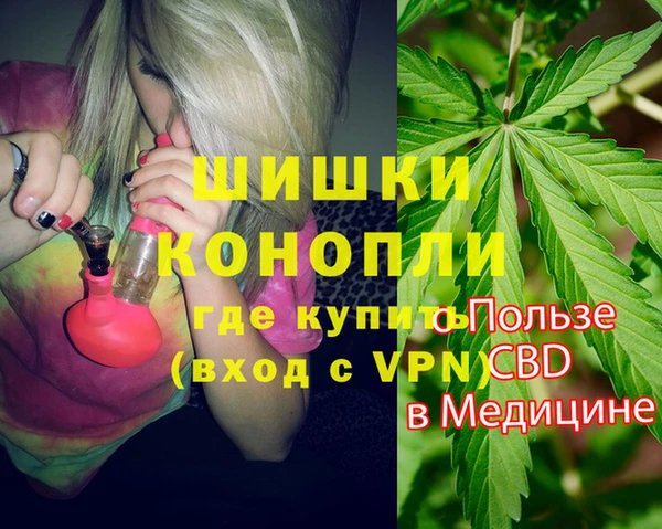 кокаин премиум Костерёво