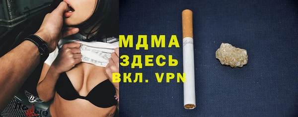 не бодяженный Усмань