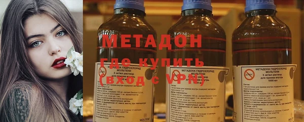 индика Коряжма